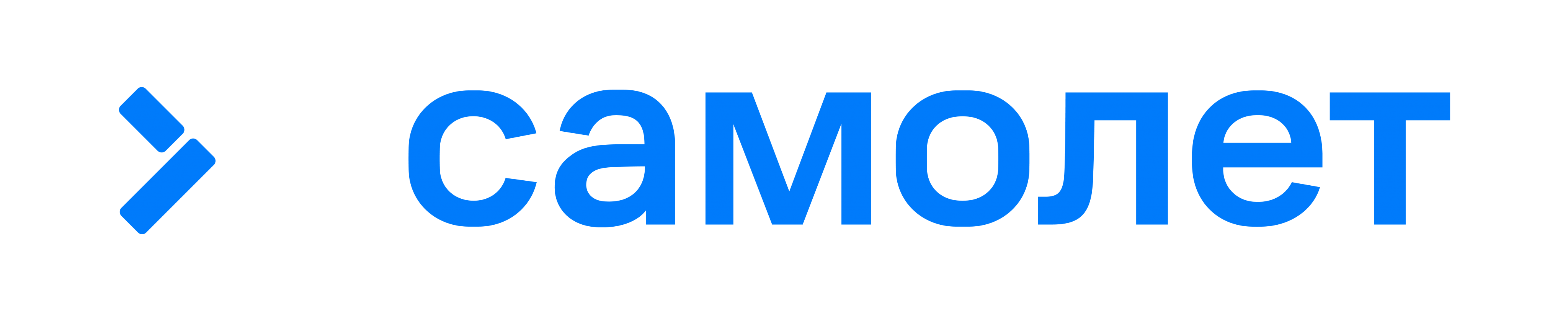 Picture of the training program